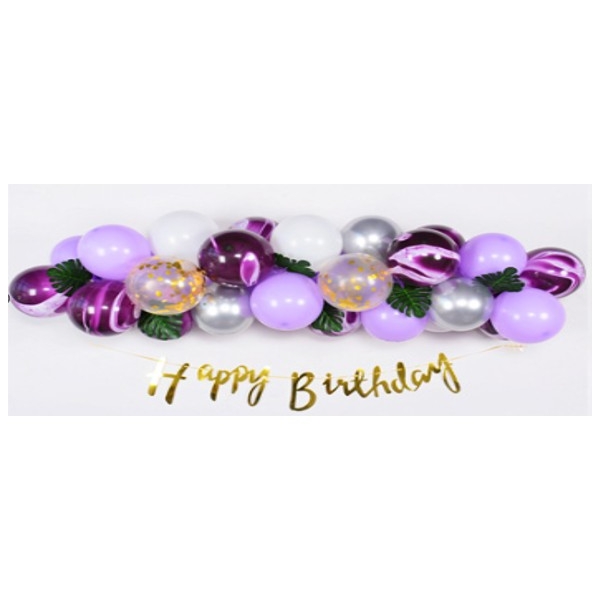 Set 37 de Piese, Baloane din Latex si Banner Happy Birthday, Mov, Argintiu, Alb
