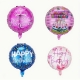 Balon din Folie Metalizata, Figurine, Model 1, Happy Birthday, Tematica Aniversare, 45 cm, Ambalaj Individual, Pai Inclus, Umfla