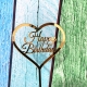 Decoratiune Topper pentru Tort, Model Inimioara Scris Happy Birthday, Tematica Aniversare, Auriu