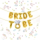 Set baloane din folie metalizata, model Bride to Be cu inel de logodna, litere de 40 cm, baloane party, ambalaj individual, pai inclus, auriu