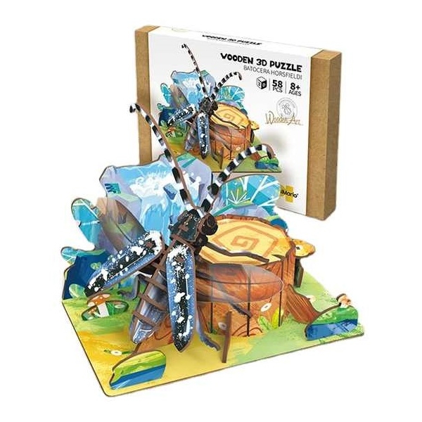 Puzzle 3D din lemn, Gandacel, 38 piese, 8+ ani, Multicolor