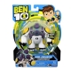 Figurina BEN 10 - Ghiulea, 12 cm