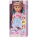 Papusa bebelus Luna care merge, interactiva, vorbeste, canta, 41 cm, Multicolor