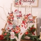 Set 9 Decoratiuni de Craciun din Lemn cu Snur pentru Agatare in Brad, Model Reni, 3 Modele, Diferite Dimensiuni, Multicolor