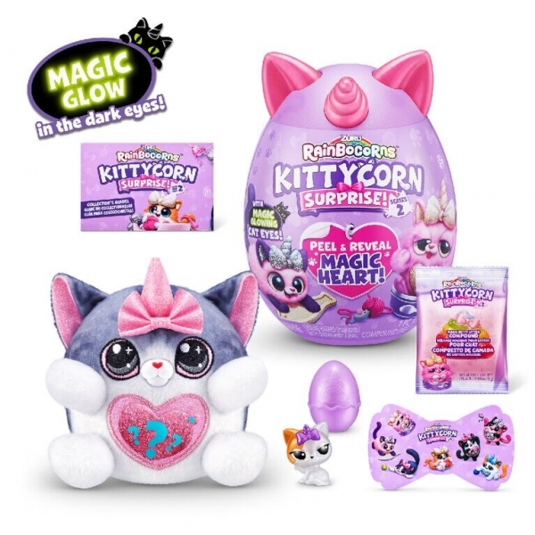 UNICORN CURCUBEU PISICUTA S2