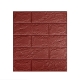 Set 10 Placi Tapet 3D, 35 x 38 cm, Grosime 3 mm, din Polietilena, Model Caramida, Suprafata acoperita 1.33 mp, Maro