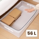 Cutie de Depozitare, pentru Haine, Incaltaminte, din Plasa PVC Impermeabila si Manere Laterale, Pliabila, Fermoar Bidirectional, 80 x 47 x 15 cm Transparenta