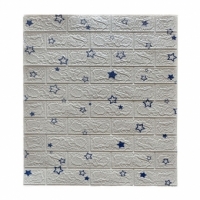 Set 10 Stickere de Perete, Autoadezive, 70 x 77 cm, Suprafata Acoperita 5.3 mp, din PVC, Model Stelute Albastre, Alb