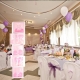 Set 5 Cutii pentru Baloane, Model Scris Bride, Tematica Nunta, Cuburi Decorative din Plastic, Accesorii pentru Petrecere, 30 x30