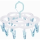 Uscator de Rufe Suspendat, cu 16 Carlige, Rotire 360 Grade, Mateiral Plastic, Usor de Depozitat, Multifunctional, 26 x 21 cm, Al