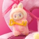 Figurina Breloc Labubu, Roz, 20 cm