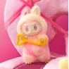 Figurina Breloc Labubu, Roz, 20 cm