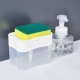 Dozator, Dispenser 2 in 1 pentru Detergent Lichid de Vase sau pentru Obiecte Sanitare cu Suport pentru Burete de Bucatarie ,14 x