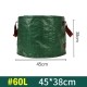 Sac de Colectare a Frunzelor, Cos Sac pentru Gradina, Sac de Depozitare a Frunzelor, 45 x 38 cm, 60 l, Verde