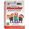 Carte educativa, Primul meu Abecedar de jucat si exersat