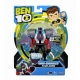 Figurina Ben 10 - Patru Brate upgrade