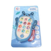 Jucarie Interactiva, Telefon Inteligent, Model Albinuta, Functii Educative, Muzicale si Voce, 4-6 ani, 19 x 11.5 cm, din Plastic, Albastru