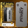 Folie de Protectie pentru Apple iPhone 17, Sticla Securizata ESD Antistatica, Super-X Privacy OG, Margini Negre, 0.30 mm, Transp