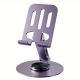 Suport de Birou pentru Telefon sau Tableta, din Metal, Pliabil, 5.7 x 13.5 x 8.7 cm, Universal, Mov