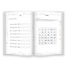 Carte educativă pentru copii, Împărțirea, Clasele a II-a și a III-a