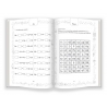 Carte educativă pentru copii, Adunarea și Scăderea în Concentrul 0–100, Clasa I