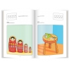 Carte educativă pentru copii, Jocuri și Activități de Desen pentru Grădiniță, Grupa Mare