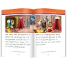 Carte educativă pentru copii, Invăț să citesc ușor, Apa vieții, Hainele cele noi ale împăratului