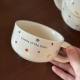 Set de Ceai, Ceainic cu Ceasca pentru Uz Casnic, Stele cu Luna, Set de Ceai pentru Copii, Adulti, 18 x 17 x 13 cm, Alb Crem