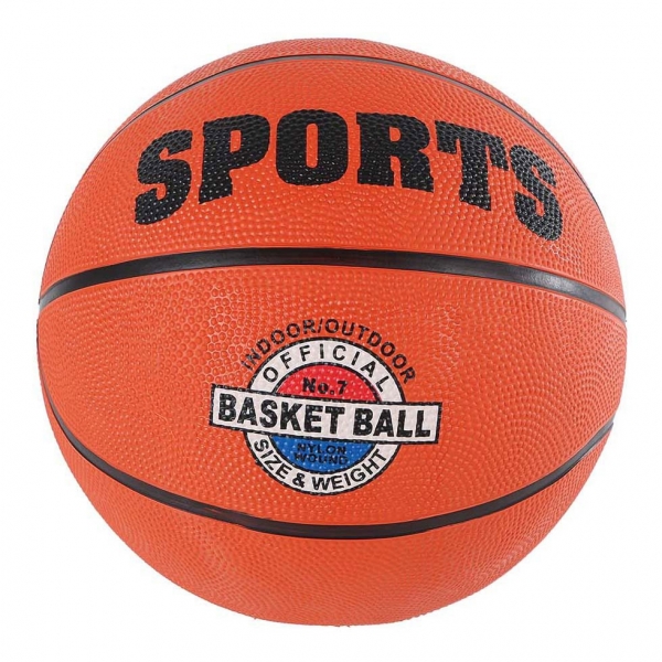 Minge de baschet Gametime, Mărimea 7, Pentru copii, Portocaliu