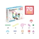 Set magnetic de construit, Circuit pentru bile, 70 piese, Pentru copii, Multicolor