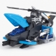 Set Politie Cu Elicopter Si Masina, Cu Frictiune, Lumini Si Sunete, Jucarie Interactiva 2 In 1 Pentru Copii, Vehicule De Interve