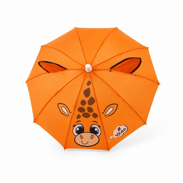 Umbrela pentru Copii cu Design Girafa 3D, Umbrela Colorata pentru Ploaie cu Urechi Decorative, Umbrela Usoara si Rezistenta pent