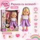 Papusa Interactiva Cu 8 Functii Si Accesorii Pentru Copii 3 Ani+, Papusa Fetita Cu Biberon Si Accesorii De Ingrijire, Jucarie Pe