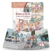 Carte Raspundel Istetel - Ema si Eric