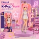 Papusa Cantareata Yuni K-Pop Idol 25 Cm, Jucarie Fashion Cu Par Lung In Doua Codite Si Breton, Tinuta Argintie De Scena Cu Fusta
