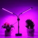 Lampa UV pentru cresterea plantelor, Alimentare cu USB, 10W, 2 capete, 48 LED-uri, 9 nivele lumina, Timer, Inaltime Ajustabila p