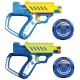 Set 2  arme de jucarie cu laser  Silverlit Lazer M.A.D. Battle Ops Set Of 2 Electronic Weapons