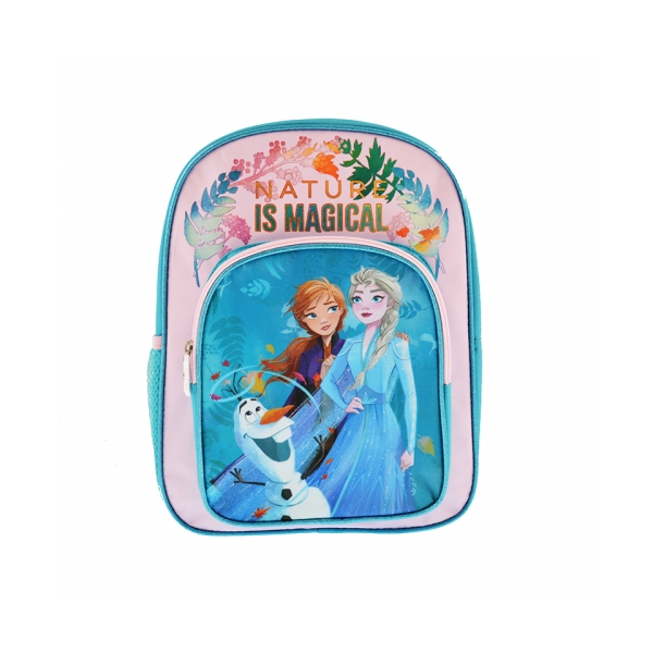 Ghiozdan 12" 2 compartimente, Frozen