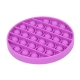 Jucarie senzoriala , Pop It Now, Disc roz 12.5 cm