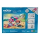 Puzzle 24 piese + Bonus Minnie II