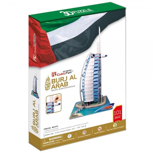 Puzzle 3D Burj Al Arab - Nivel Complex -  101 Piese