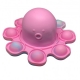 Jucarie antistres din silicon, Pop It Now, Caracatita Reversibila Roz, 20 cm