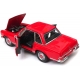 Macheta metalica Welly 1:24 -Mercedes Benz 1963 230SL