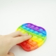 Jucarie antistres din silicon Pop It Now, Mar, Multicolor