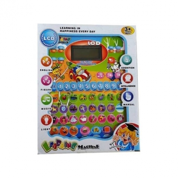 Tableta educativa pentru copii in limba engleza