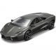 Macheta metalica Bburago 1:32 Lamborghini Reventon