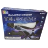 Telescop cu trepied 3 lentile de zoom 37 cm