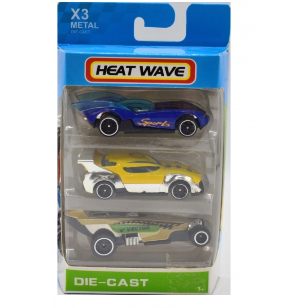 Set de 3 masinute metalice