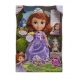 Papusa Disney Sofia cu functii