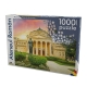 Puzzle  1000 de piese - Ateneul Roman